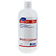 Hand sanitizer gel SoftCareMed 500 ml s1
