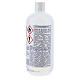 Hand sanitizer gel SoftCareMed 500 ml s3
