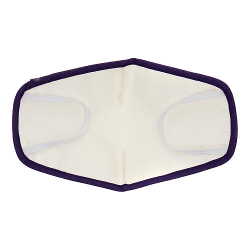 Stoffmaske, wiederverwendbar, elfenbein, mit violettem Rand 5