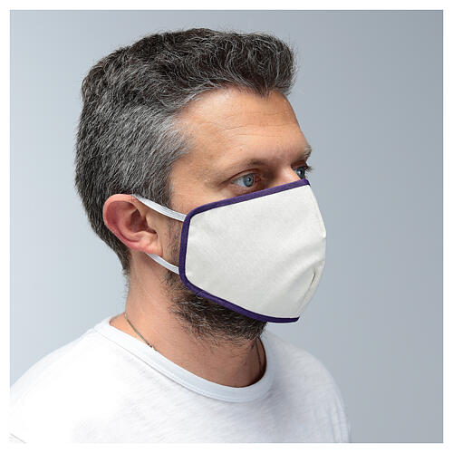 Fabric reusable face mask with purple edge 3