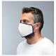 Fabric reusable face mask with purple edge s4