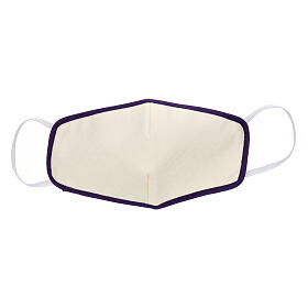 Mascarilla de tela reutilizable borde violeta s1