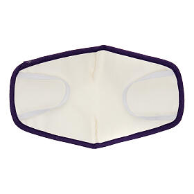 Mascarilla de tela reutilizable borde violeta s5