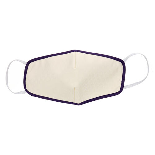Masque en tissu réutilisable bord violet 1