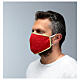 Washable fabric mask red/gold edge s4