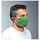 Washable fabric mask green/gold edge s3