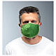 Washable fabric mask green/gold s2