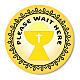 PLEASE WAIT HERE chalice image removable stickers 6 pcs s1