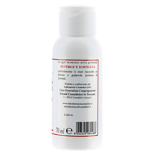 Camaldoli sanitizing hand gel 70 ml 2