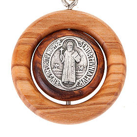 St. Benedict revolving medal key ring
