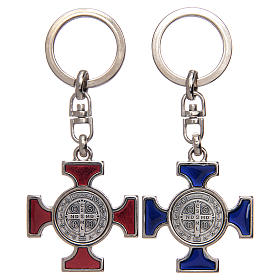 Porte-clé celtique, argent  S.Benoit. s2