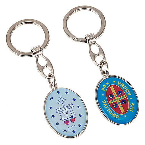 Oval keyring with images 2