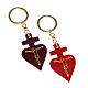 Porte-clefs coeur en cuir Saint Antoine de Padova s1
