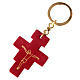 Porte-clefs croix Saint Damien en cuir s1