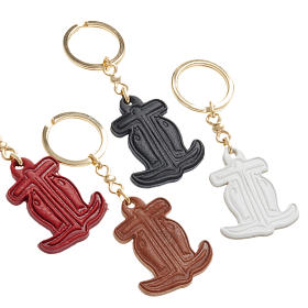 Hope anchor leather key ring