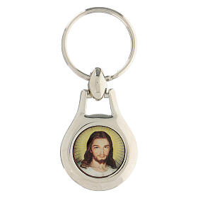 Porte-clefs Jésus miséricordieux acier