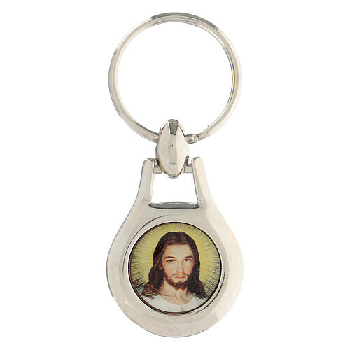 Porte-clefs Jésus miséricordieux acier 1