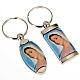 Keyring in metal with image of Our Lady of Medjugorje s1