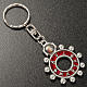 Portachiavi anello smalto rosso Ave Maria (inglese) s2