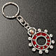 Keychain with ring in red enamel, Hail Mary (English) s2