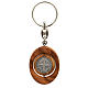 St. Benedict revolving medal keychain oval shaped s2