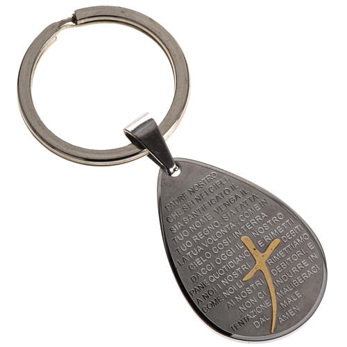 Our Father Prayer Drop-Shaped Keyring 1