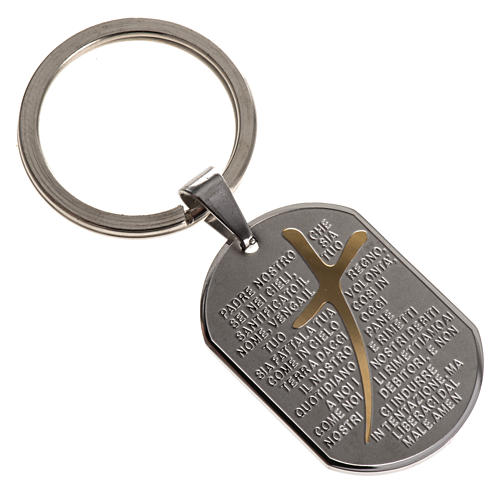Our Father prayer key ring 1
