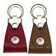 Pope Francis key ring in leather s1