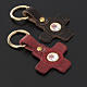 Pope Francis key ring in leather cross shaped s2
