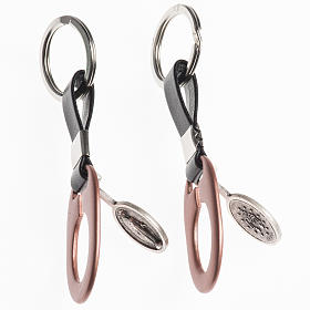 Schlüsselanhänger aus Metall Wundermadonna mit Kunstleder-Bändchen
