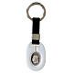 Keychain in metal and fake leather, Pope Benedict XVI s1