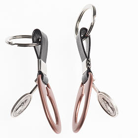 Porte-clés: Porte clef Notre Dame de Lourdes et Bernadette en métal Porte-clés: Porte clef Notre Dame de Lourdes et Bernadette en métal