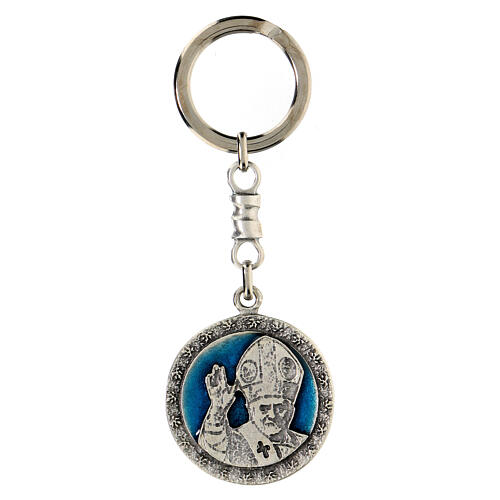 Schlüsselanhänger Papst Benedikt XVI antikes Silber galvanisch Durchmesser 38 mm 1