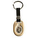 Saint Christopher keychain in ivory zamak and fake leather s1