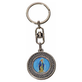 Keychain with Our Lady of Lourdes in zamak, round
