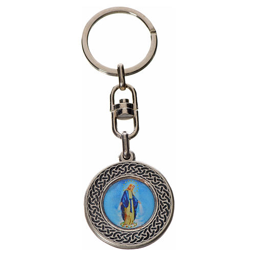 Keychain with Our Lady of Lourdes in zamak, round 1