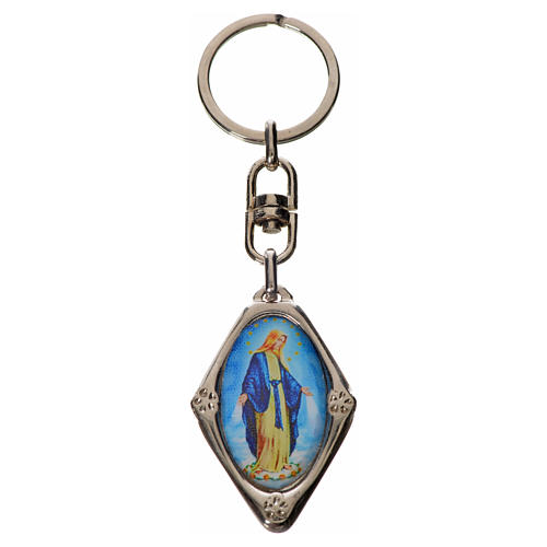 Schlüsselanhänger mit Bild Madonna von Lourdes aus Zamak-Legierung 1