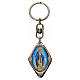 Schlüsselanhänger mit Bild Madonna von Lourdes aus Zamak-Legierung s1