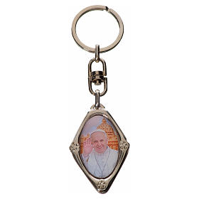 Keyring with Pope Francis image in zamak
