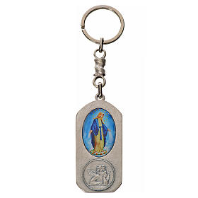 Keyring in zamak with Our Lady of Lourdes image