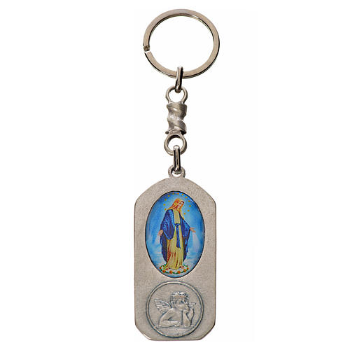 Keyring in zamak with Our Lady of Lourdes image 1
