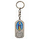 Keyring in zamak with Our Lady of Lourdes image s1