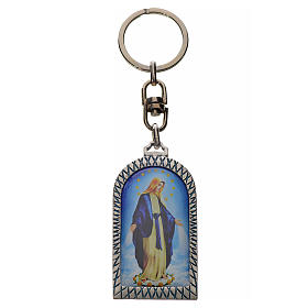 Porte-clé en zamac Notre Dame de Lourdes