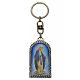 Porte-clé en zamac Notre Dame de Lourdes s1