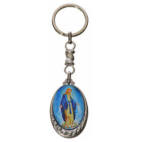 Schlüsselanhänger mit Bild Madonna von Lourdes oval Zamak