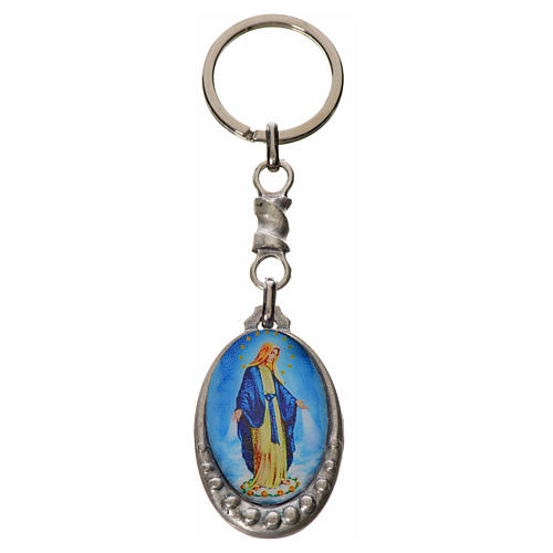 Schlüsselanhänger mit Bild Madonna von Lourdes oval Zamak 1
