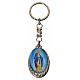 Porte-clé ovale Notre Dame de Lourdes zamac s1