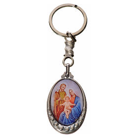 Holy Family Keychain