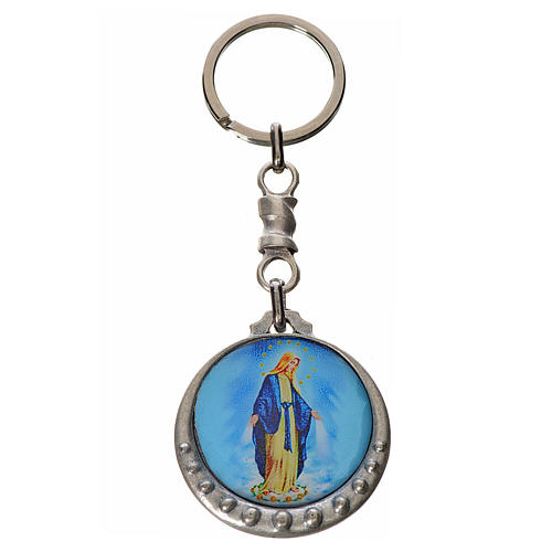 Our Lady of Lourdes Keychain 1