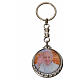 Pope Francis Keychain s2